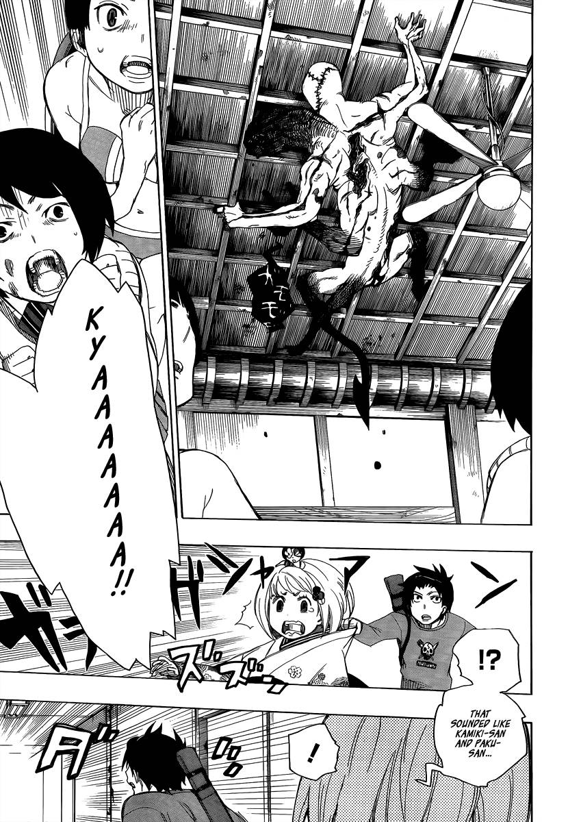 Ao no Exorcist Chapter 5 31